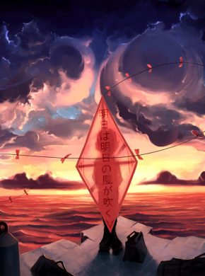 Cyril Rolando插画专题-早期